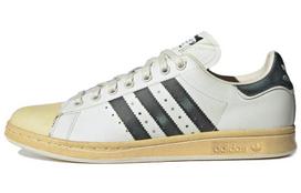 adidas Stan Smith 'Superstan' 36