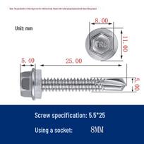 410 Stainless Steel Hex Flange Self-Drilling Screws
