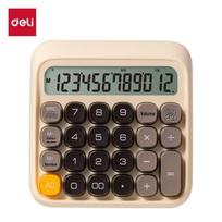 Deli TE26 Dual Power Voice Calculator
