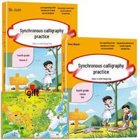 Elementary Student Educational Book Sets