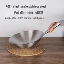 Zijin He's 40cm Wrought Iron Wok with Steel Handle