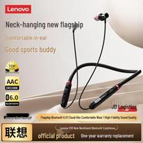 Lenovo Neckband Bluetooth Headset