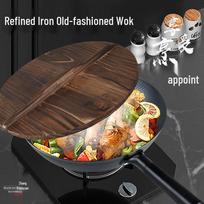 Zhang Xiaoquan Handmade Iron Wok