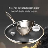 Midea 316L Stainless Steel Honeycomb Non-Stick Wok 32cm