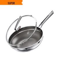 SUPOR 32cm Pure Titanium Non-stick Wok