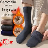 Caramella Men's Thermal Fleece-Lined Winter Socks One Size