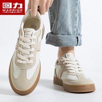 Huili Men's Summer German Trainer Casual Shoes 44