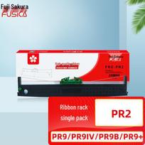 Fuji Sakura PR2 Dot Matrix Printer Ribbon Cartridge