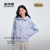 Bosideng B250136744 Hooded Lightweight Down Jacket 155/80A