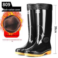 Men's High-Top Fleece-Lined Work Rain Boots