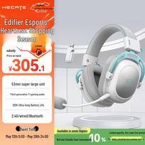 EDIFIER HECATE G5 Wireless Gaming Headset