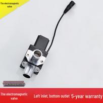 Dalan 6V Concealed Urinal Auto-Flush Sensor Valve Standard