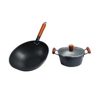 Zhang Xiaoquan Charm 2-Piece Wok & Soup Pot Set