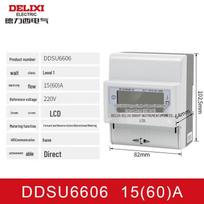 Delixi DDS606 Single-Phase Electronic Energy Meter CN plug (adapter included)