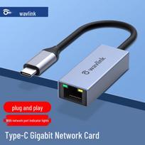 RAOYUAN USB-C to Gigabit Ethernet Adapter