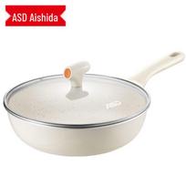 ASD Deep Non-stick Wok Frying Pan with Lid