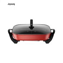 Joyoung Multi-Functional 8L Electric Hot Pot and Grill CN plug (adapter included)