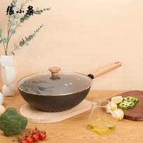Zhang Xiaoquan 32cm Refined Iron Wok