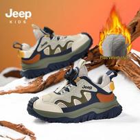 JEEP Kids' Non-slip Warm Winter Sneakers 33