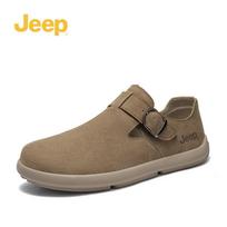 Jeep Men's Slip-On Mule Sandals 44 chaki