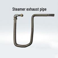Langsaizebo Rice Steamer Steam Exhaust Extension Pipe