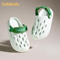 Balabala Kids' Slip-On Clog Sandals 180