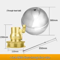 Stainless Steel Automatic Adjustable Float Valve