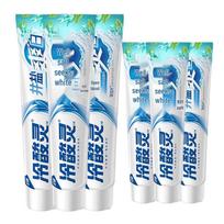 Cold & Hot Sensitive Well Salt Whitening Toothpaste Set