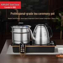 KAMJOVE Smart Automatic Bottom-Fill Electric Tea Kettle CN plug (adapter included)