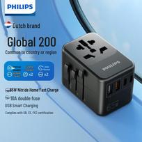 Philips Universal Travel Power Adapter CN plug (adapter included)