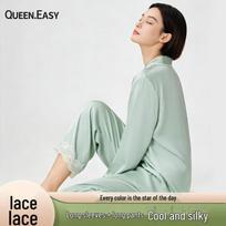 QUEEN.EASY Women's Ice Silk Lace Pajama Set M