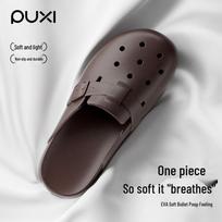 Puxi Women's Thick-Sole Backless Clog Sandals 37-38