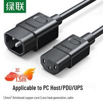 Ugreen C13 to C14 PDU Server Power Extension Cable 1.5m