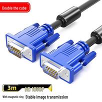Professional Grade VGA Video Cable (3+6 Pin)