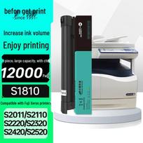 Fuji Xerox Compatible Toner Cartridges & Printer Roller