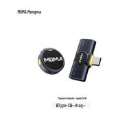 MOMA Lark Mix Wireless Lavalier Microphone