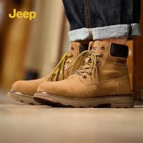 Jeep Men's Classic High-Top Martin Boots 41 žemės geltona spalva