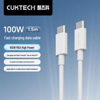 CUKTECH Type-C to Type-C PD100W Fast Charging Cable