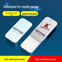 Masentek Mobile Gaming Anti-Sweat Finger Powder