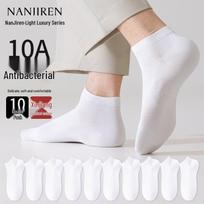 Nanjiren Men's Low-Cut Cotton Socks One Size