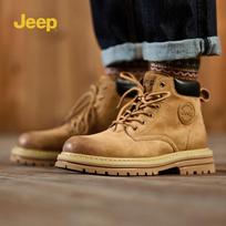 Jeep Men's Mid-Top Martin Work Boots 42 žemės geltona spalva