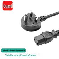 UK Standard 13A to C13 Power Cable 1.5m