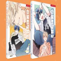 Buto padėjėjas-nim 1-2 korėjiečių Webtoon komiksų knyga Manhwa 1