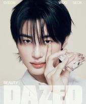 Dazed &Confused Korėjos grožio leidimas 2025 m. kovas Byeon Wooseok, Izna, Cover A