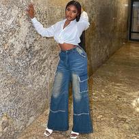 Retro High Waist Wide-Leg Jeans for Women - Washed Fashion Style S mėlyna