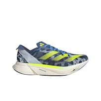 Adidas Adizero Adios Pro 3 Crystal White Lucid Lemon 265