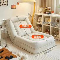 Tingi sofa Balkonas Sulankstomas Žmogaus būda Sofa-lova Vienvietis kambarys Miegamasis Tatamis Dvivietė sofa A