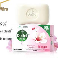 Dettol Moisturizing & Herbal Bar Soap (3-Pack)