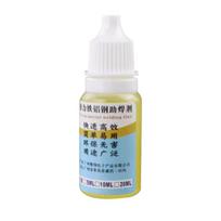 10ml Silver Solder Flux Metal Liquid Soldering Flux For Aluminum Copper 18650 Battery Soldering Fluid No Water Cleaning