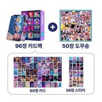 2026 Latest Edition K-Pop Demon Hunters Character Card Collection – 146-Piece Photocard & Sticker Full Set